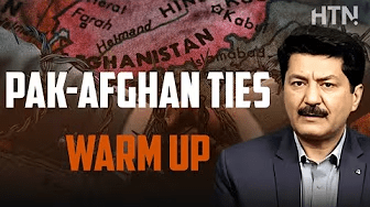 افغانستان کی سی پیک میں شمولیت | پاکستان کی سفارتی فتح | پاکستان، افغانستان اور چین کا اشتراک