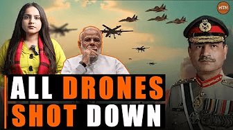 بھارتی ڈرون حملے اور پاکستان کے ردعمل کی مکمل حقیقت| بھارت نے اسرائیلی ہاروپ ڈرونز کا استعمال کیا