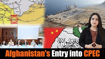 پاکستان، چین، افغانستان کا سی پیک کی توسیع، علاقائی صف بندی پر تبادلہ خیال 