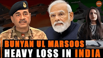 پاکستان کا بھارت کو جوابی وار | بیان المرصو ص بمقابلہ آپریشن سندور | پاک-بھارت جنگ براہِ راست