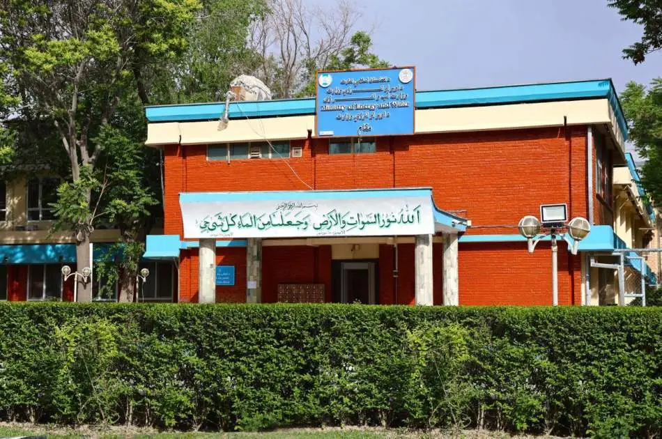 چینی کمپنیوں نے افغانستان میں کوئلے سے چلنے والے بجلی گھروں اور ڈیموں کی تعمیر میں سرمایہ کاری کےمنصوبوں کا اعلان کردیا ہے