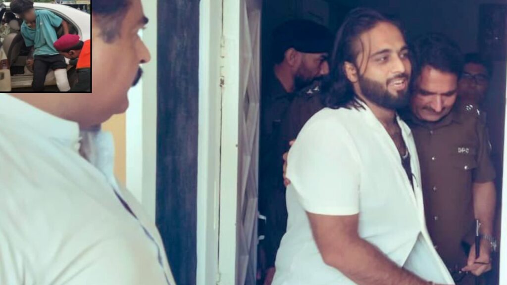 بشری بی بی کے بیٹے کو گرفتار کر لیا گیا