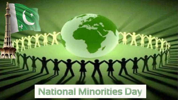یہ دن اس بیان کی تجدیدِ عہد ہے جو بانیِ پاکستان محمد علی جناح نے گیارہ اگست کو تاریخی خطاب کیا تھا۔ آپ نے اپنے خطب میں فرمایا تھآ مذہب و مسلک کی بنیاد پر کسی شہری کے ساتھ امتیازی سلوک نہیں ہوگا