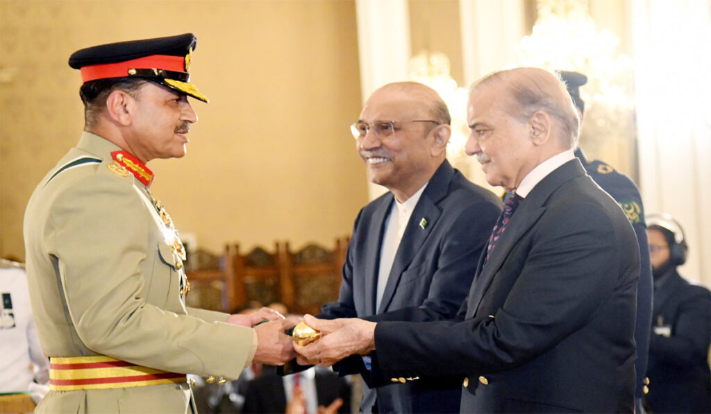 اعلی اعزازات