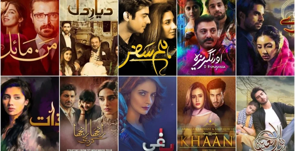 ڈراموں میں منفی کرداروں کے معاشرے پہ اثرات