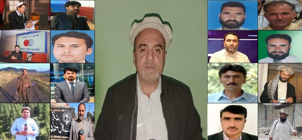 خانزیب شینواری