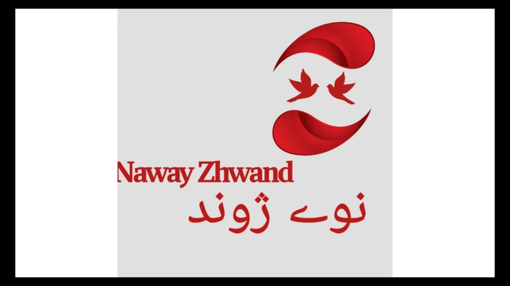 "نوے ژوند: وہ تنظیم جہاں ادب، فلاح اور ثقافت کی دھنک رنگا رنگ جلوے بکھرتی ہے"