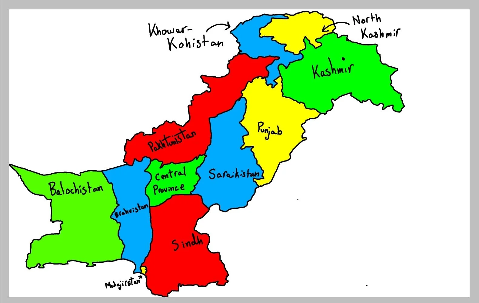 نئے صوبوں کا شوشَہ