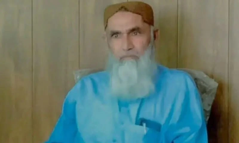 محمد افضل اور ان کے بیٹے کو دوماہ قبل نامعلوم افراد نے زیزری زیارت سے اغوا کیا تھا