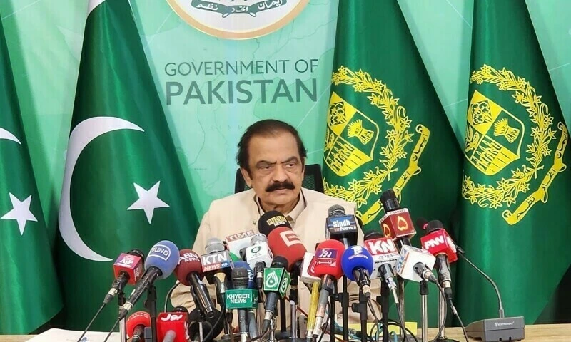 الیکشن کمیشن آف پاکستان نے حکمران جماعت کے رہنما رانا ثناءاللہ کی بطورِ سینیٹر منمتخب ہونے کا نوٹیفیکیشن جاری کردیا