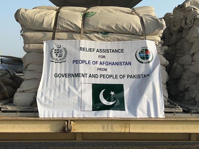وزیرِاعظم شہباز شریف کی ہدایت کے مطابق زلزلہ متاثرین کے لیے 105 ٹن امدادی سامان بھیج دیا گیا ہے