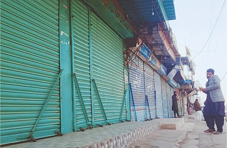 بلوچستان میں پہیہ جام اور شٹرڈاؤن ہڑتال، کئی رہنما اور کارکن گرفتار