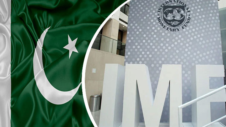 انٹرنیشنل مانیٹری فنڈ کا وفد 25 ستمبر سے 8 اکتوبر تک پاکستان دورہ کرے گا