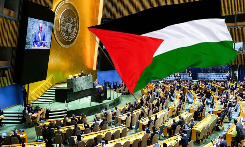 سب سے نمایاں موضوع فلسطین کو ایک آزاد اور خودمختار ریاست کے طور پر تسلیم کرنے کا معاملہ ہے، جس پر عالمی سطح پر وسیع تر توجہ درکار ہے
