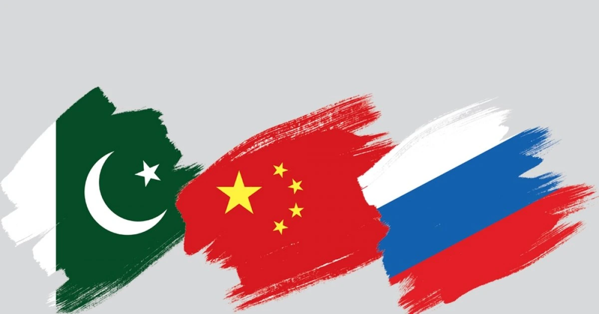 پاکستان، چین اور روس کا تعلقات کے فروغ پر اتفاق اور پاکستان کی کامیاب سفارت کاری