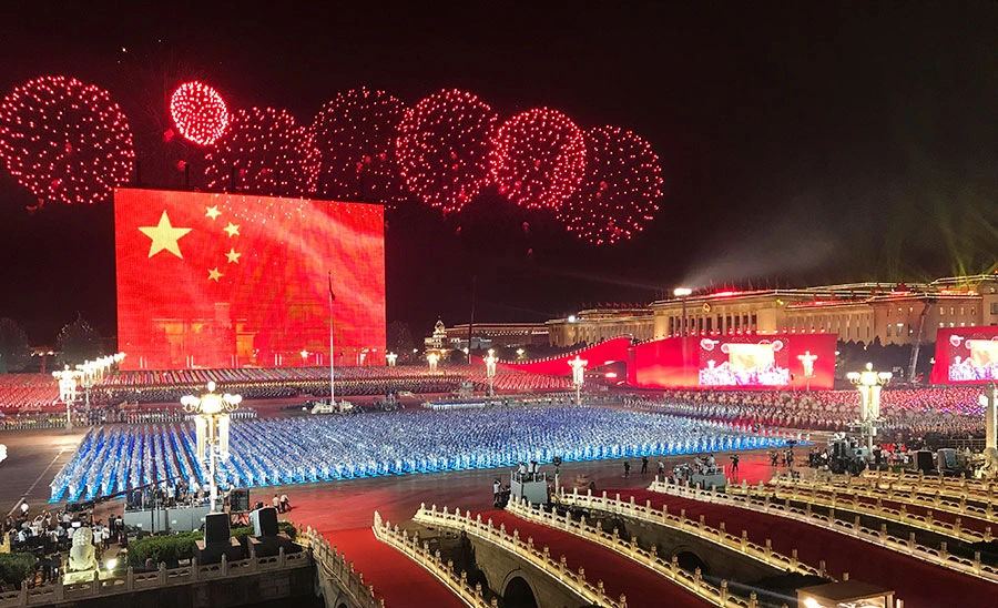 یکم اکتوبر: چین کا 76واں قومی دن