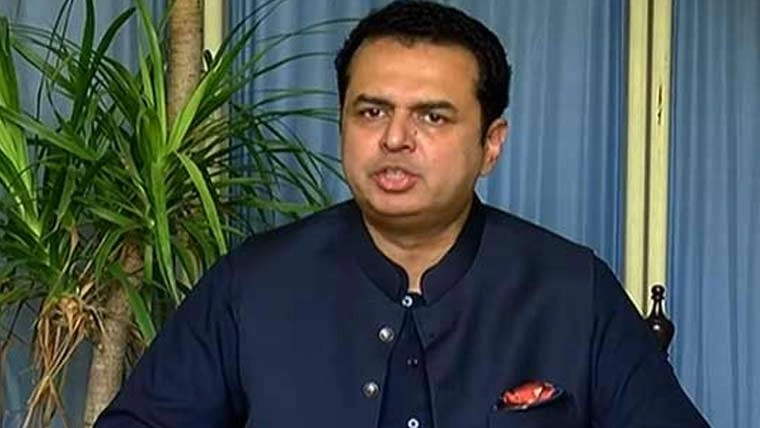 طلال چودھری کو فون پر دھمکیاں دینے والے تحریک لبیک کے کارکن کو گرفتار کر لیا