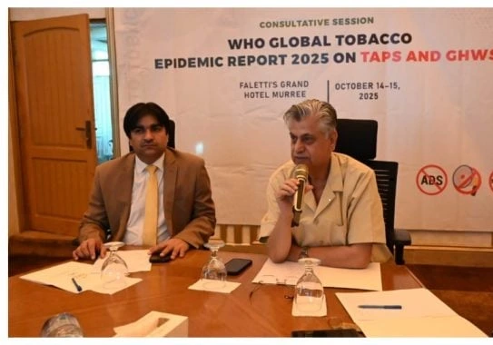 دو روزہ مشاورتی اجلاس سے خطاب کرتے ہوئے صدرِ مملکت کے ترجمان مرتضی سولنگی کا کہنا تھا اس مہلک بیماری کو ختم کرنے کے لیے ہمیں جلد از جلد اقدامات کرنے ہوںگے