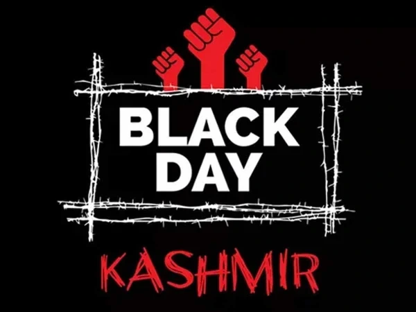 اجلاس میں وزیرِ امور کشمیر نے کہا کہ مقبوضہ کشمیر کے عوام کی قربانیوں کو سلام پیش کرتا ہوں۔ بھارتی مظالم کے باوجود کشمیری عوام اپنے حقِ خودارادیت کے لیے پُرعزم ہیں