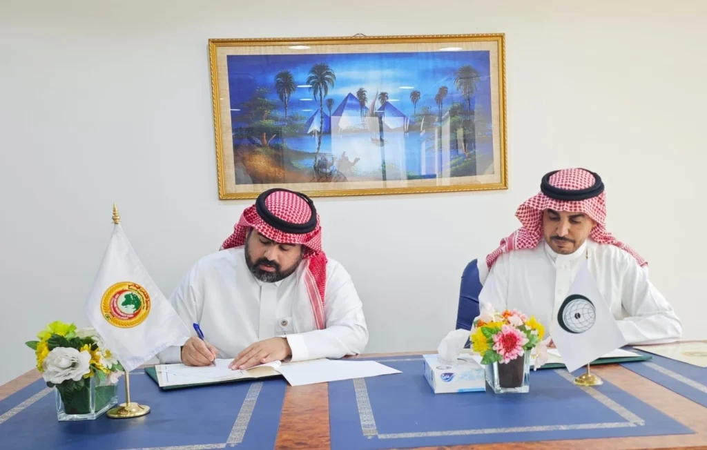 یہ معاہدہ چند ماہ قبل افغانستان میں آنے والے تباہ کُن زلزلے سے متاثرہ افراد کی امداد کے لیے کیا گیا ہے