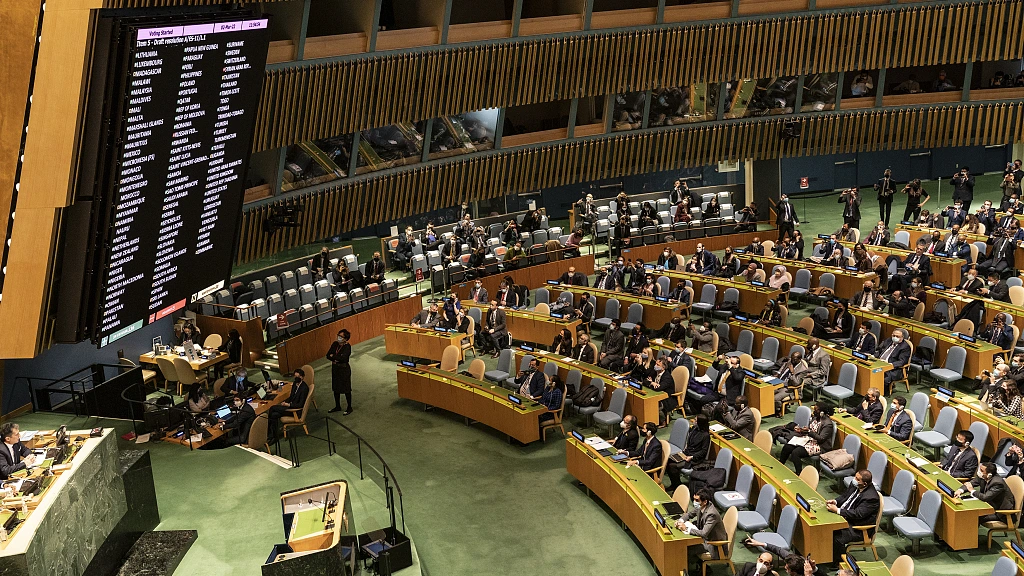 پاکستان ایک مرتبہ پھر 178 ووٹوں سے انسانی حقوق کونسل کا رُکن منتخب ہوگیا