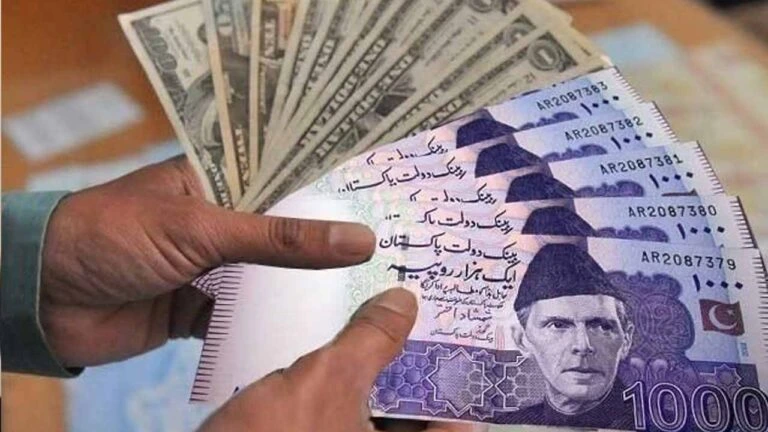 رپورٹ کے مطابق حکومتی پالیسی، برآمدات میں اضافہ اور ترسیلات زر نے معیشت کو استحکام کی جانب گامزن کیا ہے