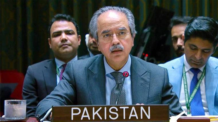 عاصم افتخار نے اجلاس سے خطاب کرتے ہوئے کہا کہ فلسطین اور جموں کشمیر کے تنازعات کے حل کے بغیر امن کا قیام ناممکن ہے