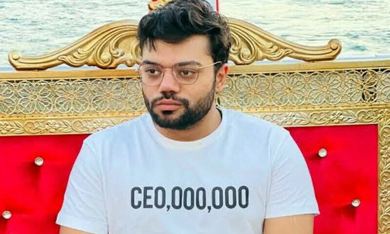 یوٹیوبر ڈکی بھائی کو لاہور کیمپ جیل سے رہا کر دیا گیا۔ انہیں 17 اگست 2025 کو لاہور ایئرپورٹ سے جوئے کی ایپس کی تشہیر کے الزام میں گرفتار کیا گیا تھا۔