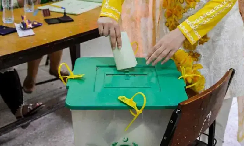 ضمنی الیکشن میں پی ٹی آئی کی چھٹی، 12 نشستوں پر (ن) لیگ کامیاب، ایک سیٹ پی پی لے اڑی