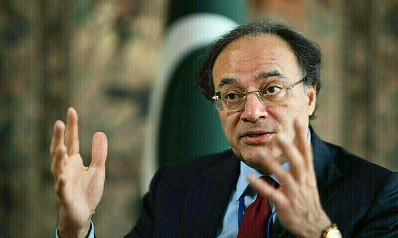 وفاقی وزیرِ خزانہ محمد اورنگزیب نے پاکستان انٹرنیشنل میری ٹائم ایکسپو اینڈ کانفرنس سے خطاب کرتے ہوئے کہا کہ حکومتِ پاکستان کا ہدف ہے کہ سال 2047 تک بلیو اکانومی کو 100 ارب ڈالر کے مضبوط اور خود کفیل شعبے میں تبدیل کیا جائے