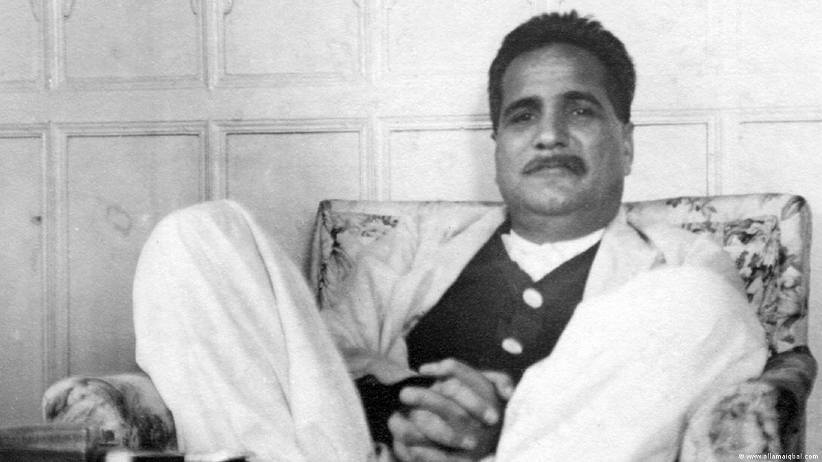 افغان باقی، کہسار باقی