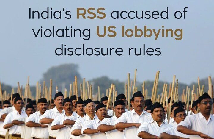 آر ایس ایس کے امریکی لابنگ معاہدے پر ماہرین پریشان: "غیر ملکی اثر اندازی کا خطرہ"