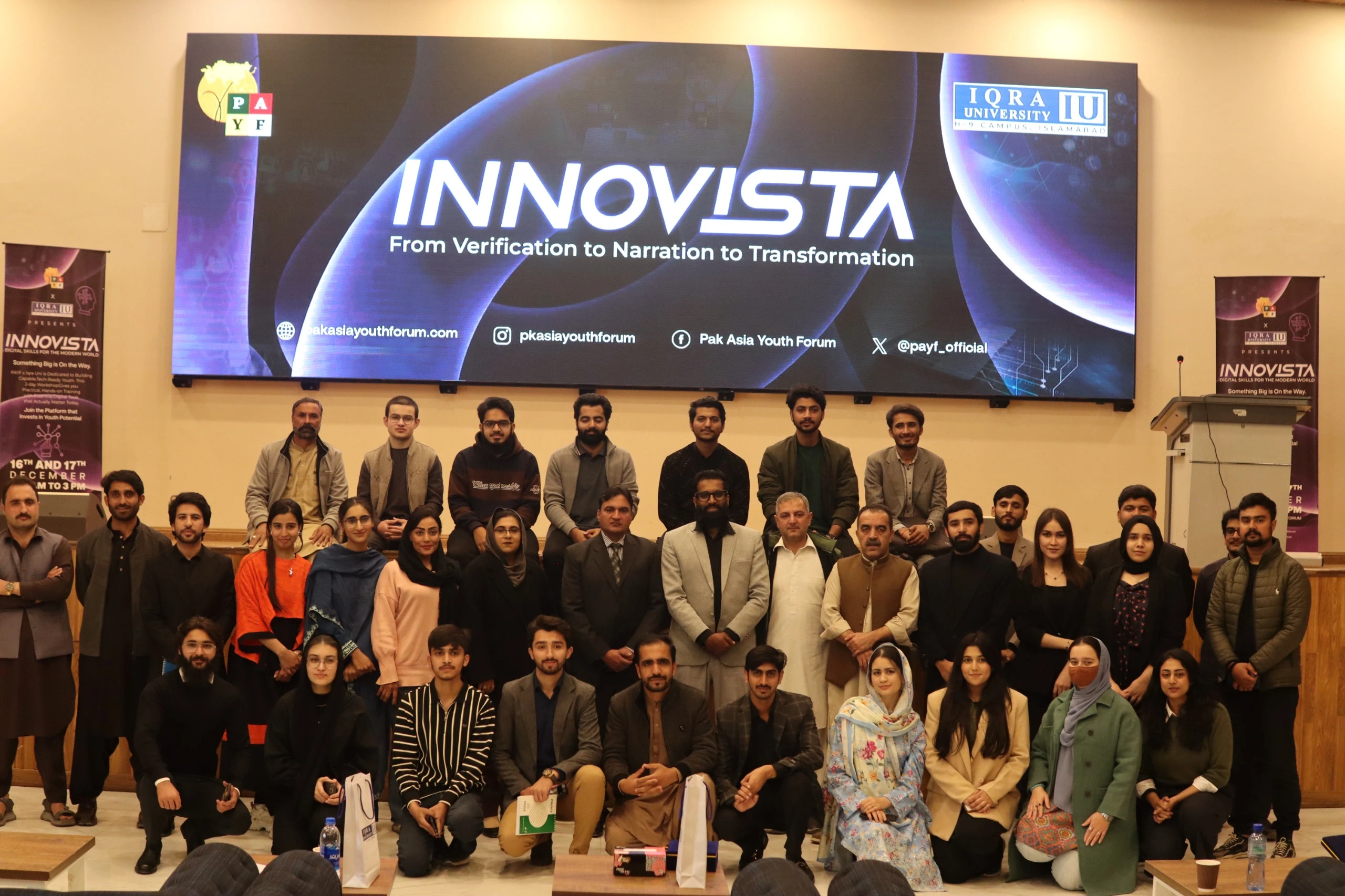 پاکستان ایشیا یوتھ فورم کی جانب سے اقراء یونیورسٹی میں “انوویسٹا” ڈیجیٹل اسکلز ورکشاپ کا انعقاد