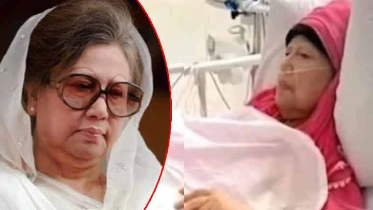 بنگلہ دیش کی پہلی خاتون وزیراعظم اور بنگلہ دیش نیشنلسٹ پارٹی (بی این پی) کی سربراہ خالدہ ضیا طویل علالت کے بعد 80 برس کی عمر میں انتقال کر گئیں