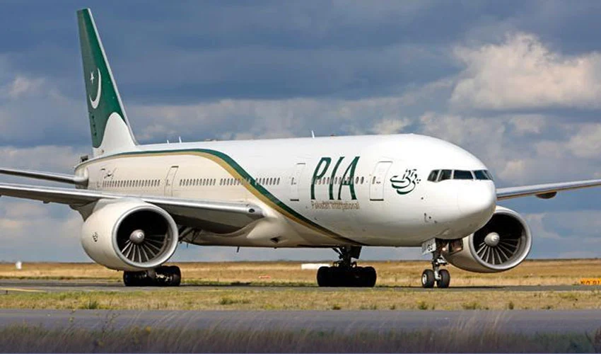 جیتنے والے کنسورشیم میں فرٹیلائزر کمپنی فاطمہ، سٹی اسکولز اور لیک سٹی ہولڈنگز شامل ہیں۔ ملازمین 12 ماہ تک برقرار رہیں گے اور معاہدات میں تبدیلی نہیں ہوگی