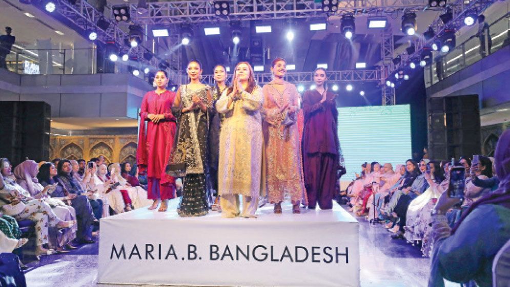 افتتاحی تقریب میں بات کرتے ہوئے ماریہ بی نے کہا کہ بنگلہ دیش میں اپنا پہلا بین الاقوامی اسٹور کھولنا ہمیشہ میرے دل کے قریب رہا ہے، کیونکہ ہمیں اس خطے سے ہمیشہ بے پناہ محبت اور حمایت ملی ہے