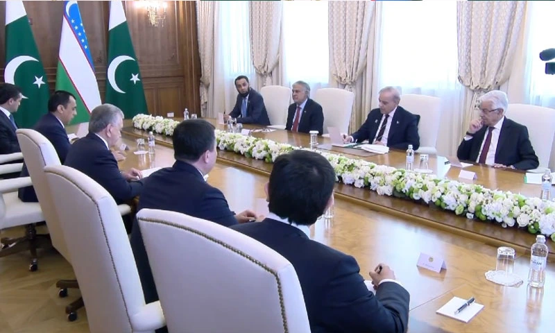 پاکستان اور ازبکستان نے اقتصادی شراکت داری میں تیزی لانے پر اتفاق کیا، باہمی تجارت کو دو ارب ڈالر سالانہ تک پہنچانے کا ہدف مقرر