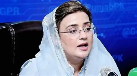 پنجاب حکومت نے وزیر اعلیٰ مریم نواز کی ہدایات پر تعلیم، صحت، زراعت اور انفراسٹرکچر میں جامع ڈیجیٹلائزیشن پروگرام شروع کر دیا ہے، جس کے تحت سرکاری اداروں کو جدید ٹیکنالوجی سے مربوط کیا جا رہا ہے