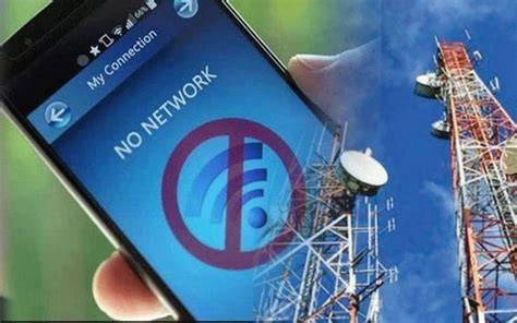 نیا ٹیل کے مطابق مرمت کا عمل دوپہر تقریباً دن 2 بجے سے شروع ہوتے ہوئے تقریباً آٹھ گھنٹے تک جاری رہے گا۔ اس دوران ملک بھر میں انٹرنیٹ کی کارکردگی متاثر ہونے کا خدشہ ہے