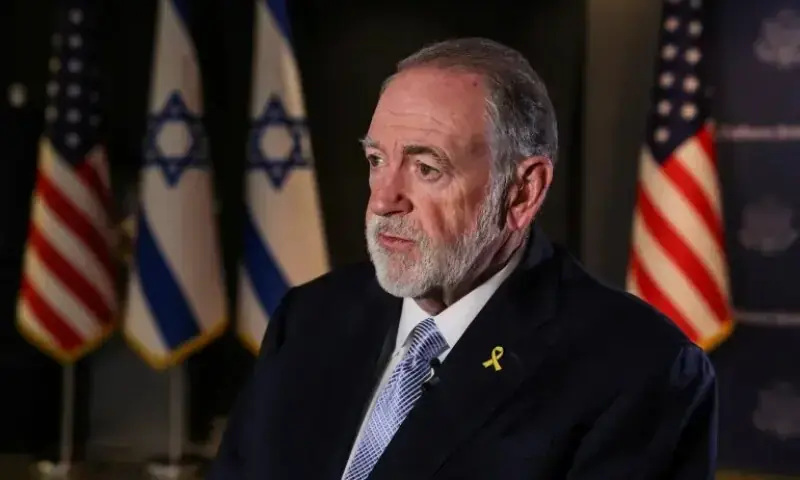 اسرائیل میں تعینات امریکی سفیر کے بیان پر پاکستان سمیت 14 اسلامی و عرب ممالک کا سخت ردِعمل؛ مشترکہ مذمتی اعلامیہ جاری