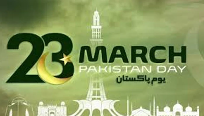 قراردادِ لاہور سے ایٹمی قوت تک کا سفر: 23 مارچ 2026 کے تناظر میں پاکستان کی بقا اور حقیقی خود مختاری کا جائزہ۔ کس طرح 'قومی مفاد' اور 'خود احتسابی' کے ذریعے ہم بانیٔ پاکستان کے خوابوں کو شرمندہِ تعبیر کر سکتے ہیں