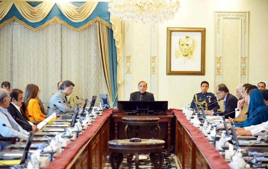 وزیر اعظم شہباز شریف کا پارلیمانی اجلاس