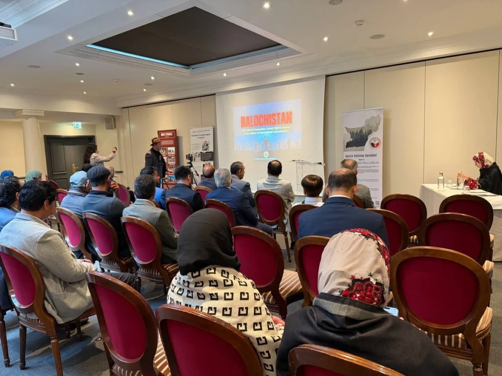 یورپ بلوچستان کانفرنسز