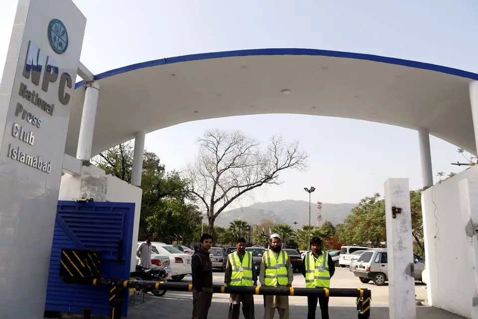 نیشنل پریس کلب انتخابات