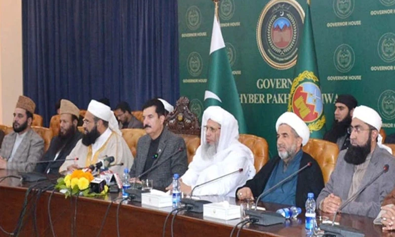 قومی پیغام امن کمیٹی کا اجلاس