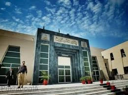 پشاور ہائی کورٹ نے افغان خواتیں کو پی او سی جاری کرنے کا حکم دیا