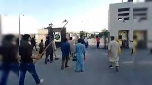 جی ایچ کیو حملہ کیس، ۹ مئی کی سماعت