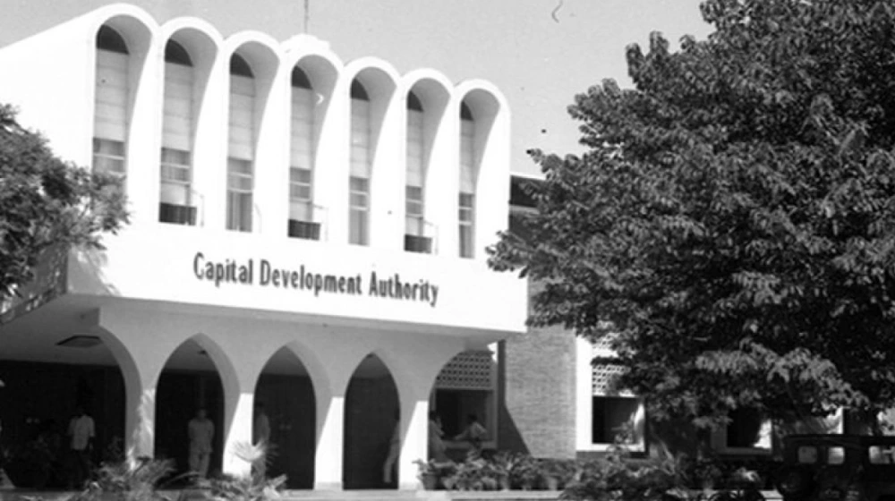 سی ڈی اے کا احتساب