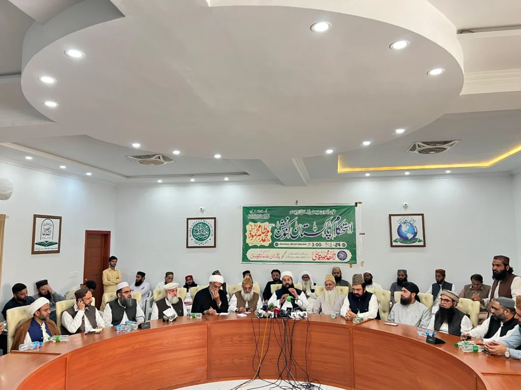 پاکستانی قیادت پر اعتماد کا اظہار