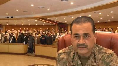 علما کنونشن کا حال